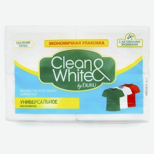 Мыло хозяйственное Duru Clean&White отбеливающее, 4х120 г