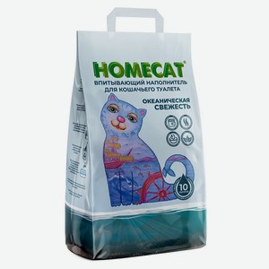Наполнитель для кошачьих туалетов HOMECAT океаническая свежесть впитывающий, 10 л