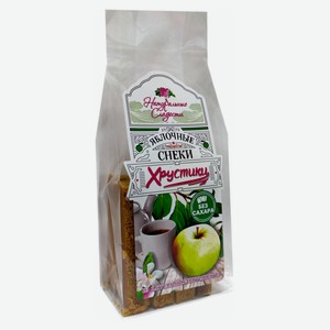 Хрустики «Натуральные Сладости» Яблочные без сахара, 50 г