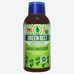 Биоудобрение GREEN BELT для овощей, 250 мл