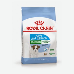 Сухой корм для щенков мелких пород Royal Canin Mini Junior, 2 кг