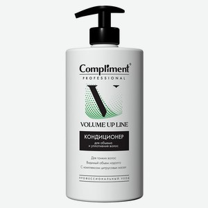 Кондиционер для волос Compliment Professional Volume Up Line для объема и уплотнения, 750 мл