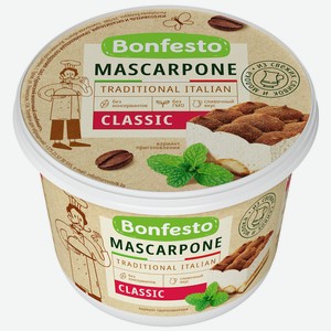 Сыр Bonfesto Маскарпоне мягкий 78%, 500г