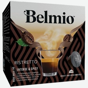Кофе в капсулах Belmio Espresso Ristretto 16 шт.
