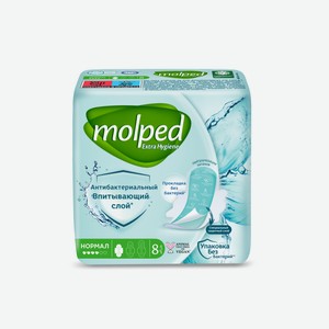 Прокладки Molped Normal антибактериальные, 8шт Турция