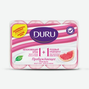 Мыло туалетное Duru Розовый грейпфрут 1+1, 90г x 4шт Турция