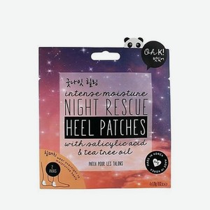 OH K Патчи для пяток ночные восстанавливающие Night Rescue Heel Patches