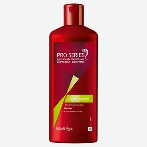 Шампунь д/волос Pro Series Объем Надолго 500мл