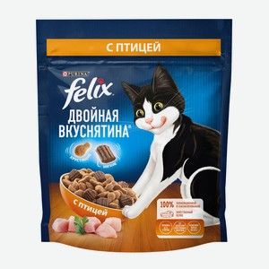 Корм сухой Felix Двойная Вкуснятина для кошек с птицей 200г