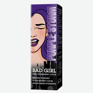 Оттеночное средство д/волос Bad Girl Purple Storm фиолетовый