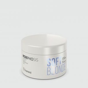 Маска для светлых волос FRAMESI Morphosis Soft Blonde 200 мл