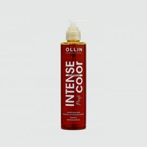 Шампунь для медных оттенков волос OLLIN PROFESSIONAL Copper Hair Shampoo 250 мл