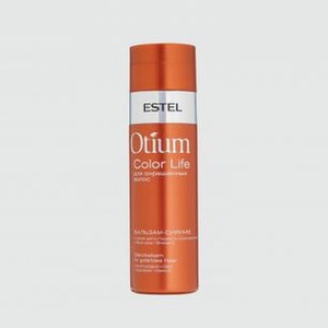 Бальзам-сияние для окрашенных волос ESTEL PROFESSIONAL Otium Color Life 200 мл