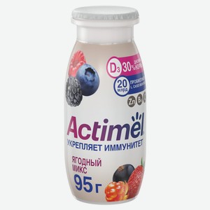 Напиток фруктовый Актимель ягодный микс 1.5%, 95г