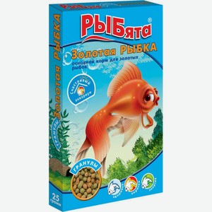 Корм для рыб «РЫБята» Золотая Рыбка гранулы для золотых рыбок, 25 г