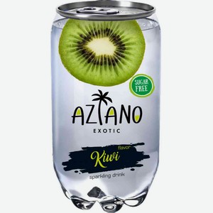 Напиток Aziano со вкусом Киви, 0,35 л