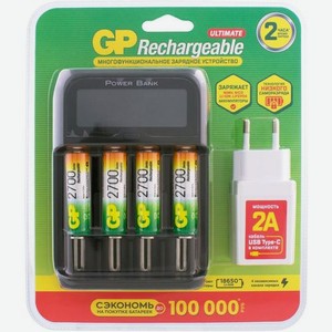 AA Аккумуляторная батарейка + Зарядное устройство GP PowerBank 270AAHCMHSPBA-2CR4, 4 шт. 2700мAч
