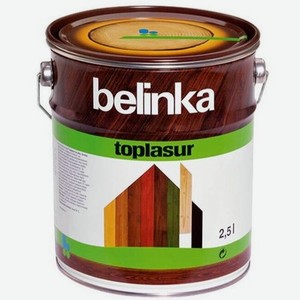 Пропитка BELINKA Toplasur, белый, 2.5л [51361]