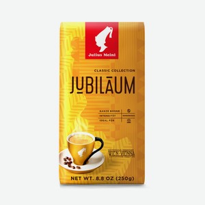 Кофе Julius Meinl Юбилейный в зернах, 250г Австрия