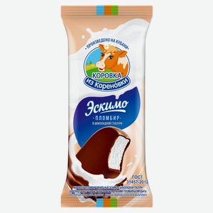Мороженое Коровка из Кореновки Эскимо Пломбир в шоколадной глазури, 70г Россия
