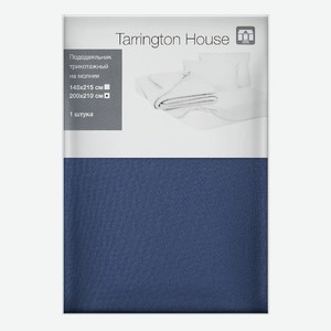 Tarrington House Пододеяльник синий трикотаж на молнии, 200 x 210см Россия