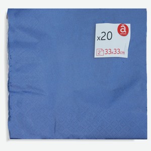 Салфетки бумажные Actuel 2-слойные синие 33х33 см, 20 шт