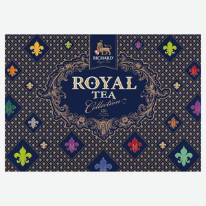 Чайный набор Richard Royal Tea Collection ассорти, 120x1,92 г
