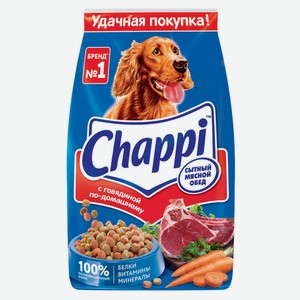 Сухой корм для собак Chappi с говядиной по-домашнему с овощами, 2,5 кг
