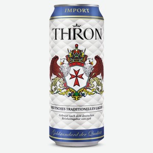 Пиво Thron Lager светлое фильтрованное 5%, 500 мл