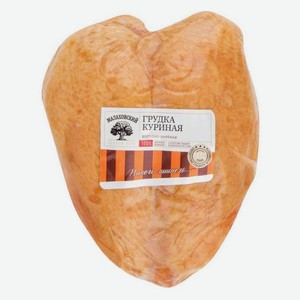 Грудка куриная «Малаховский мясокомбинат» варено-копченая, 1 упаковка ~ 0,5 кг