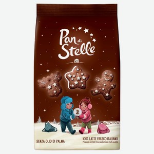 Печенье Mulino Bianco Pan Di Stelle шоколадное с сахарными звездочками, 350 г
