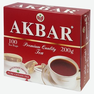 Чай черный AKBAR Красно-белая серия цейлонский в пакетиках, 100х2 г