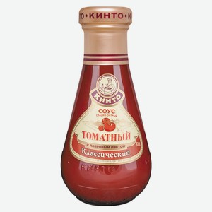 Соус томатный Кинто Классический 310г