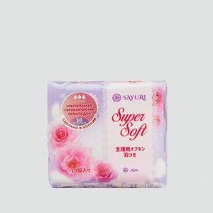 Прокладки гигиенические SAYURI Super Soft Normal 10 шт