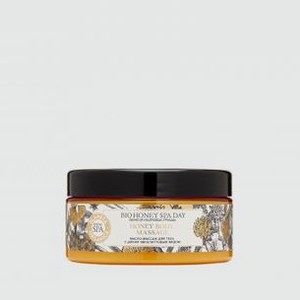 Масло-массаж для тела с диким эвкалиптовым мёдом PLANETA ORGANICA Honey 300 мл