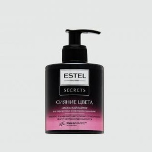 Маска-хайлайтер для окрашенных и мелированных волос ESTEL PROFESSIONAL Secrets 275 мл