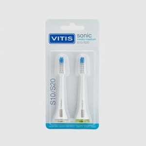 Насадка к зубной щётке электрической, 2 шт VITIS Sonic S10 / S20 2 шт