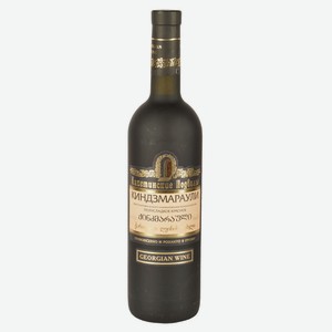 Вино «Кахетинские Подвалы» Киндзмараули красное полусладкое Грузия, 0,75 л