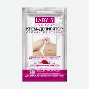 Крем-депилятор Lady s с розовым маслом, 30 мл