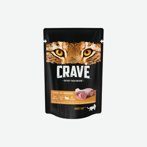 Корм для взрослых кошек Crave Индейка консервированный 70 г