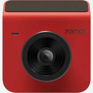 Видеорегистратор 70MAI Dash Cam A400, красный