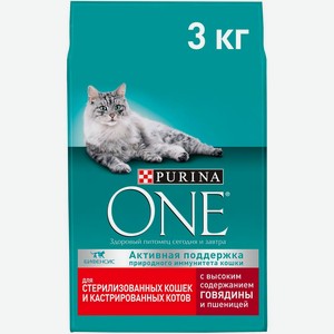 Корм сухой Purina One для стерилизованных кошек и кастрированных котов с высоким содержанием говядины и пшеницей, 3кг Россия