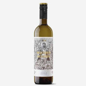 Вино Septima Sentido Verdejo белое сухое, 0.75л Испания
