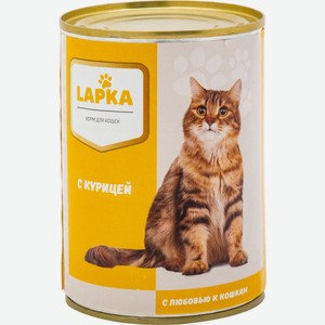 Корм Lapka с курицей в соусе для кошек, 415г