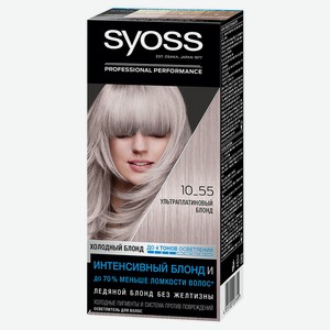 Краска для волос Syoss SalonPlex Ультраплатиновый блонд тон 10-55, 115 мл