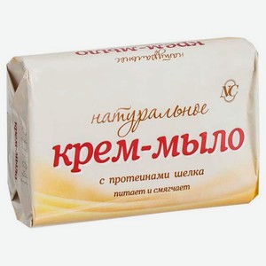 Мыло «Невская косметика» Протеины шелка, 90 г