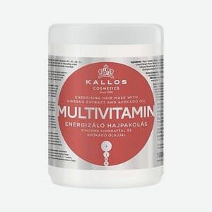 KALLOS COSMETICS Маска для волос с экстрактом женьшеня, апельсина и маслом авокадо Multivitamin