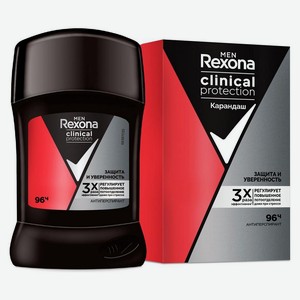 Дезодорант-антиперспирант стик мужской Rexona Men Clinical Защита и уверенность 50мл
