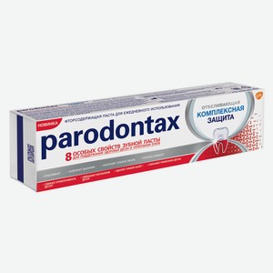 Зубная паста Parodontax Комплексная защита отбеливающая 75мл