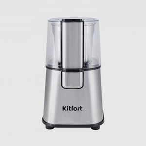 Кофемолка KITFORT Kt-1315 1 шт